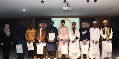 Uluslararası öğrenciler Kur’an-ı güzel  okumak için yarıştı