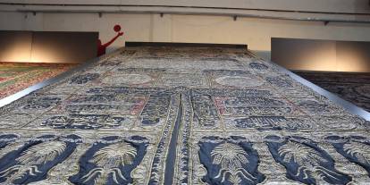 Sivas’ta Kutsal Emanetler sergisi açıldı