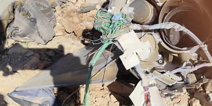 Türk hava sahasına giren balistik mühimmat etkisiz hale getirildi