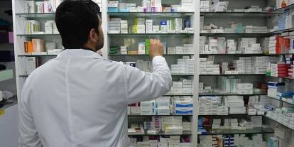 e-Nabız'a yeni hizmet geldi