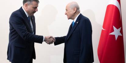 Bakan Çiftçi'den, Bahçeli'ye ziyaret