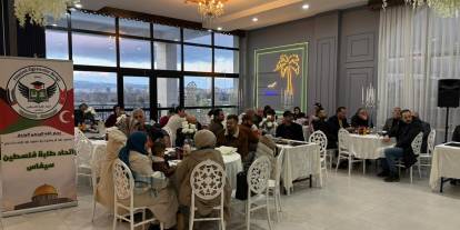 Sivas’ta Filistinli öğrencilere iftar programı