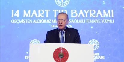 Cumhurbaşkanı Erdoğan: Sağlık sistemimiz bugün geçmişe göre hiç olmadığı kadar güçlüdür