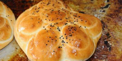 Ramazan çöreği tescillendi