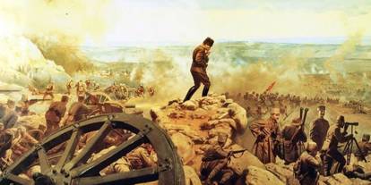 Sivas'ta "18 Mart" programı belli oldu! İşte detaylar...