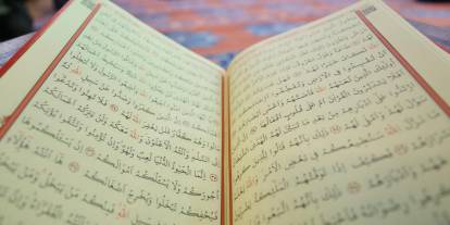 Sivas'ta 18 Mart Şehitleri için Hatim Duası edilecek