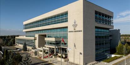 AYM belediyelerin köye dönüştürülmesini Anayasa'ya uygun bulundu