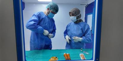 Sivas Numune Hastanesi’nde hayati ünite