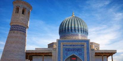 Sivas'a Özbek mimarili cami!