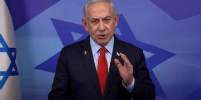 Netanyahu'nun duruşması ‘güvenlik’ gerekçesiyle iptal edildi