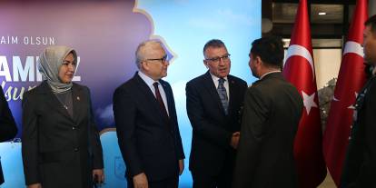 TBMM AK Parti Grup Başkanı Güler, Sivas'ta bayramlaşma programına katıldı