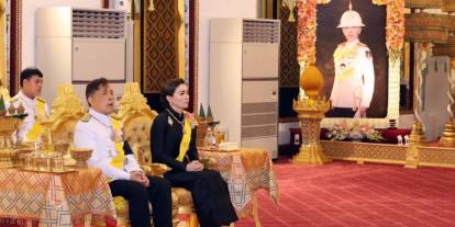 Tayland Prensesi son yolculuğuna uğurlandı