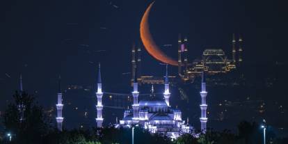 Hicri yeni yıl yarın başlıyor