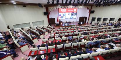 Geleceğin meslekleri YÖK toplantısında ele alındı