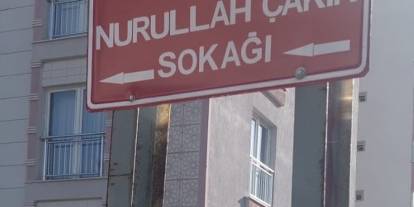 Şehit Nurullah Çakır’ın İsmi Babasının Oturduğu Sokağa Verildi