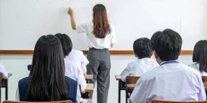 Eğitim çalışanlarının özel hizmet tazminatı oranları düzenlendi