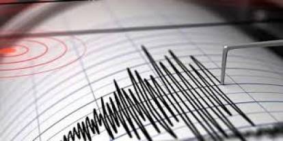 Kahramanmaraş Pazarcık'ta 2.7 Büyüklüğünde Deprem! Erzincan da Kıpırdadı