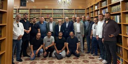 Sivas’ın vizyon projesi basına anlatıldı