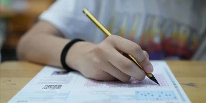 LGS'de yerleştirmeye esas 1. nakil sonuçları açıklandı