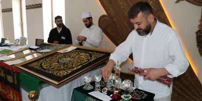 Sivas'ta Kutsal Emanetler Sergisi ziyarete açıldı