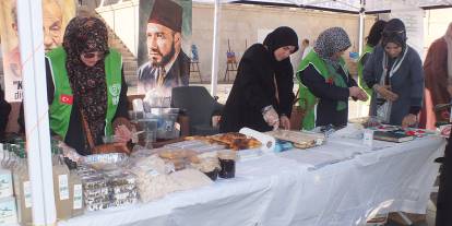 Sivas'ta İHH Gazze'ye destek kermesi düzenledi