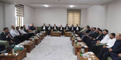 Sivas'ta EDEP toplandı