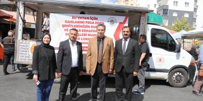 Pazarcılar Odası’ndan şehitler ve vefat eden esnaf için mevlit