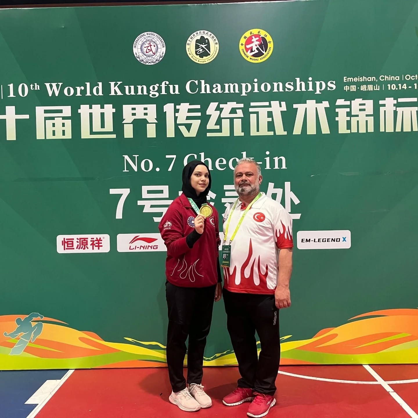 wushu-derece-1.jpg