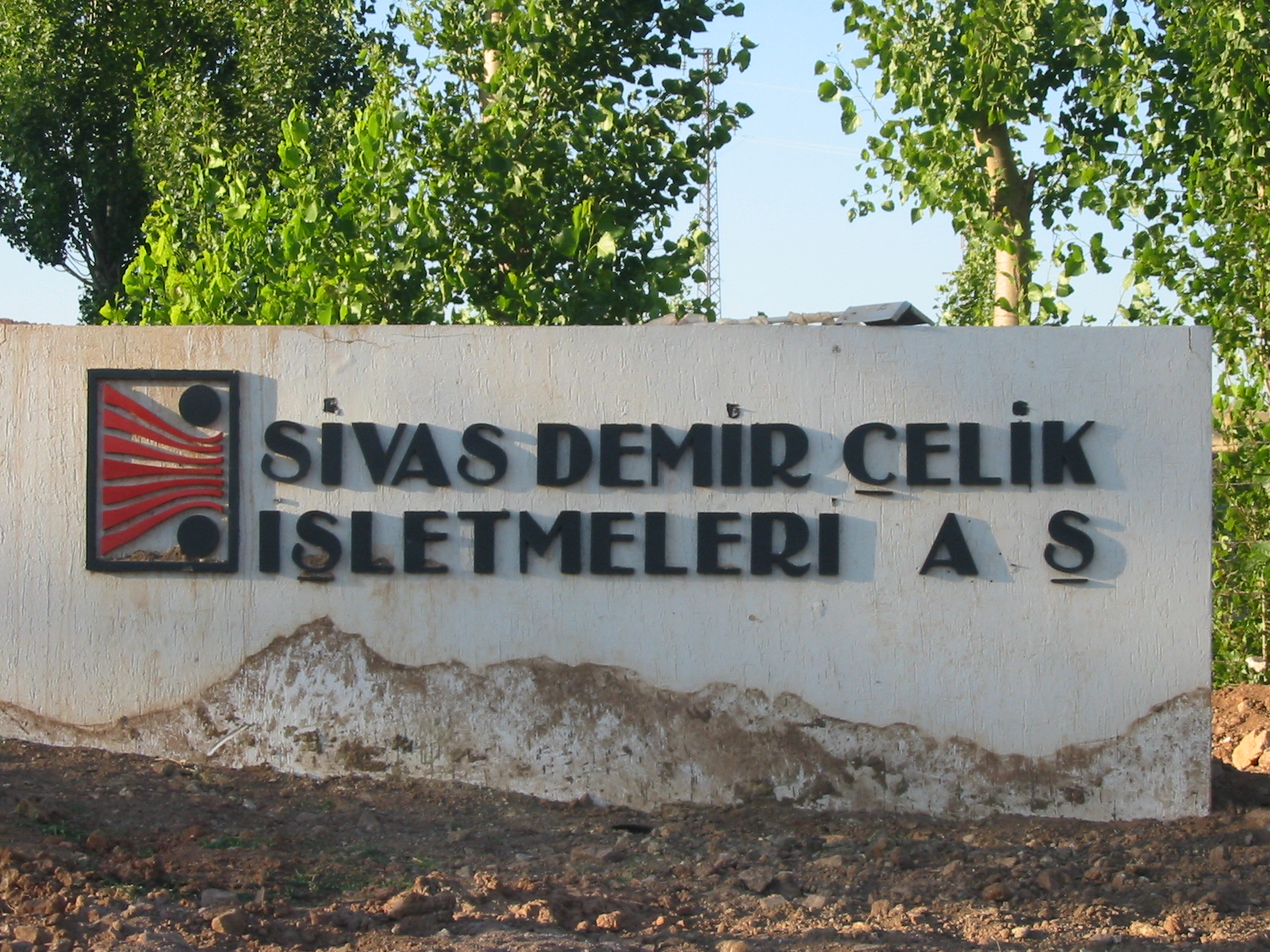 sidemir-6.jpg