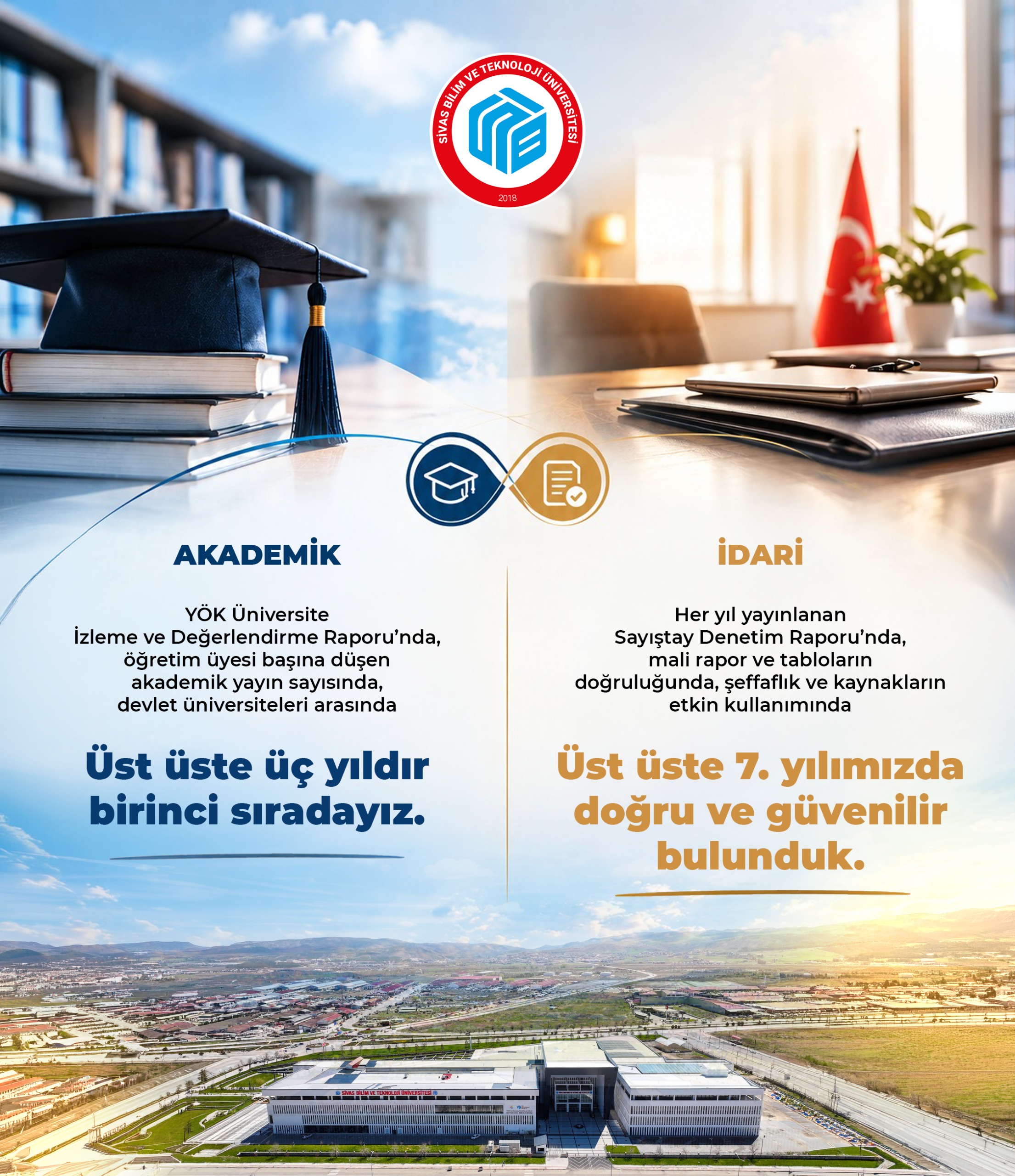 sbtu-akademi-idari-basari.jpeg